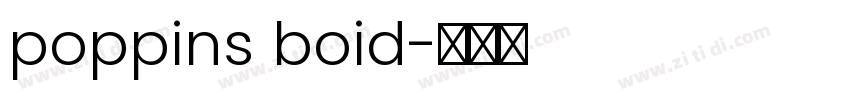 poppins boid字体转换